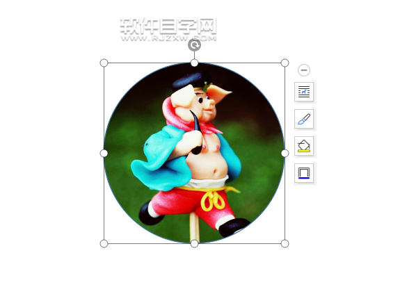 wps形狀怎么填充圖片