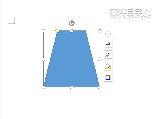 wps怎么畫梯形圖形