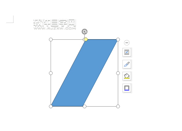 wps怎么畫平行四邊形