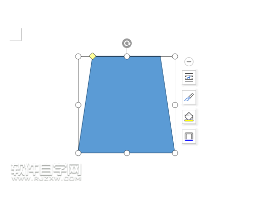 wps怎么畫梯形圖形