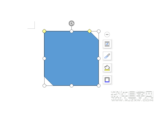 wps怎么畫剪去對角的矩形