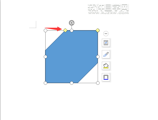 wps怎么畫剪去對角的矩形