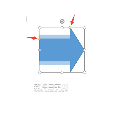 wps怎么畫右箭頭