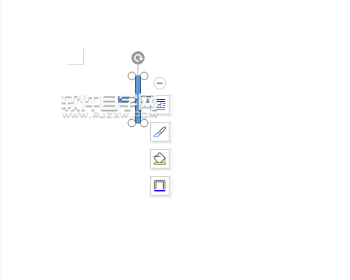 wps怎么畫加號符號