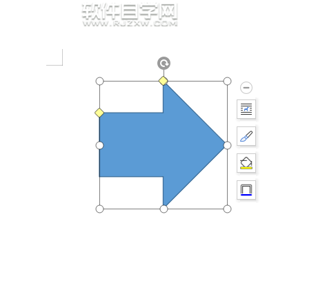 wps怎么畫右箭頭