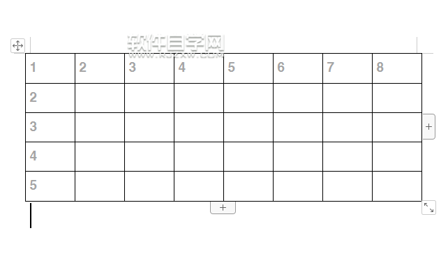 wps怎樣調整表格文字變大