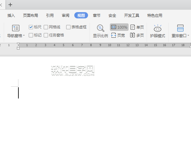wps網格線怎么設置