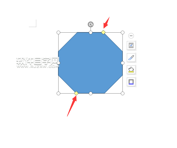 wps怎么畫四個倒角矩形