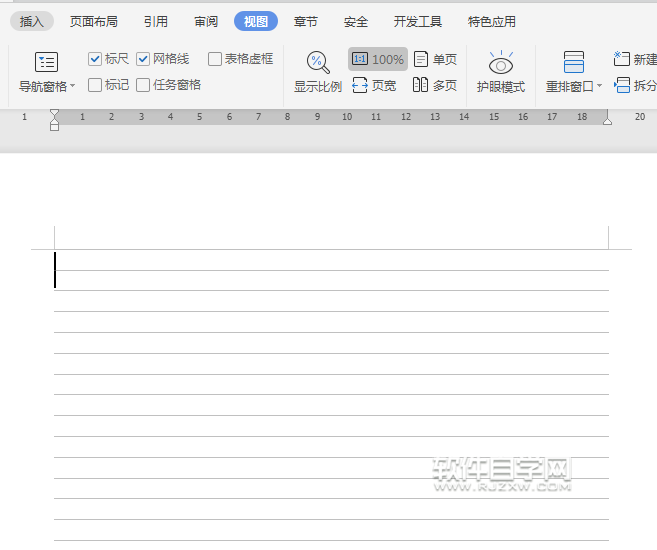 wps網格線怎么設置