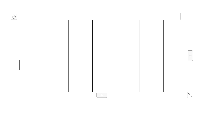 wps文字怎么調整行高