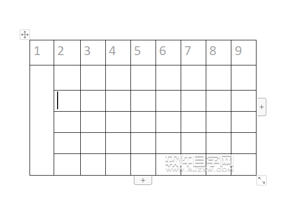 wps文檔怎么合并多個單元格