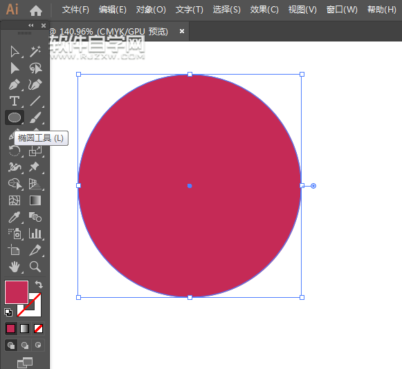 ai怎么畫一個地毯清洗圖標