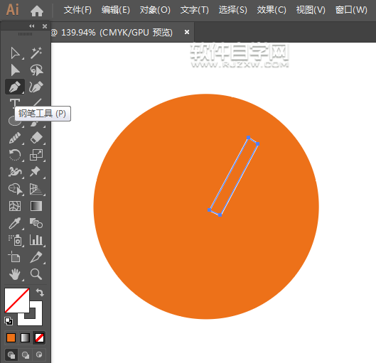 ai怎么畫日常保潔應(yīng)用圖標(biāo)