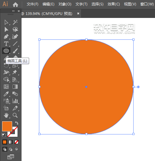 ai怎么畫日常保潔應(yīng)用圖標(biāo)