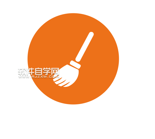 ai怎么畫日常保潔應(yīng)用圖標(biāo)