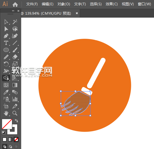 ai怎么畫日常保潔應(yīng)用圖標(biāo)