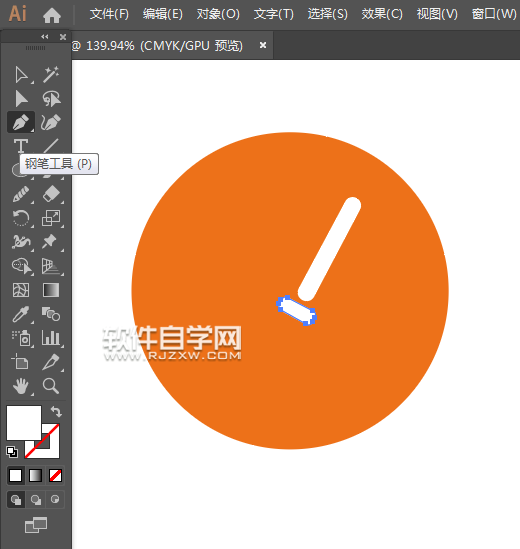 ai怎么畫日常保潔應(yīng)用圖標(biāo)