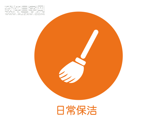 ai怎么畫日常保潔應(yīng)用圖標(biāo)