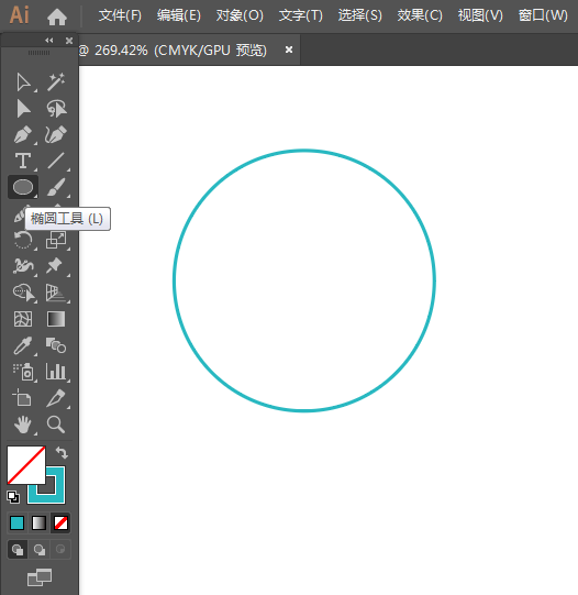 ai怎么畫o2o集成服務應用圖標