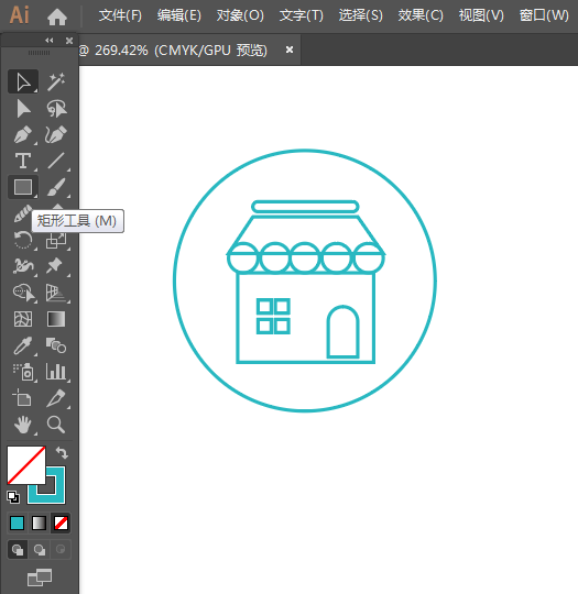 ai怎么畫o2o集成服務應用圖標