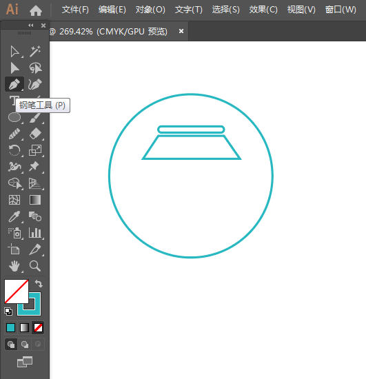 ai怎么畫o2o集成服務應用圖標