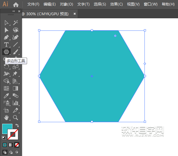 ai怎么畫一個屏幕像素應用圖標