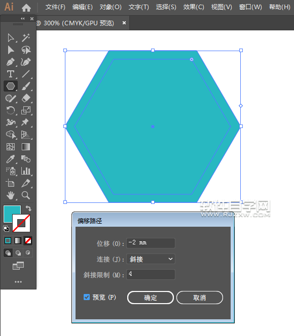 ai怎么畫一個屏幕像素應用圖標