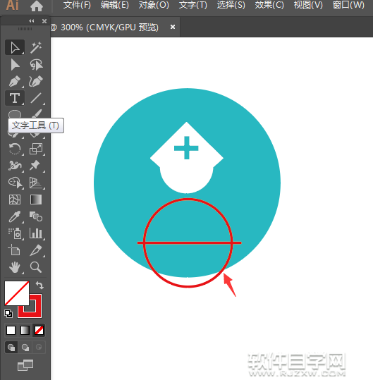 ai怎么畫私人醫(yī)生圖標(biāo)