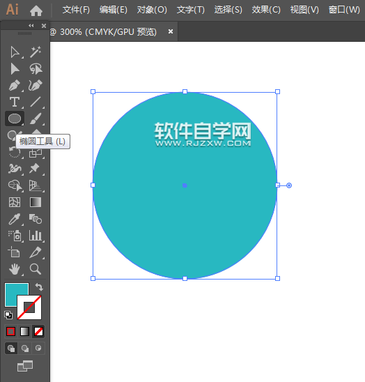 ai怎么畫私人醫(yī)生圖標(biāo)