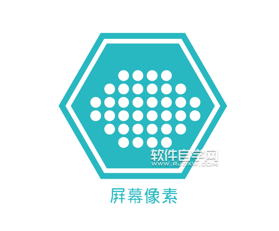 ai怎么畫一個屏幕像素應用圖標