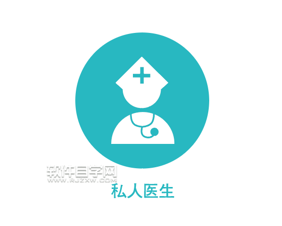 ai怎么畫私人醫(yī)生圖標(biāo)