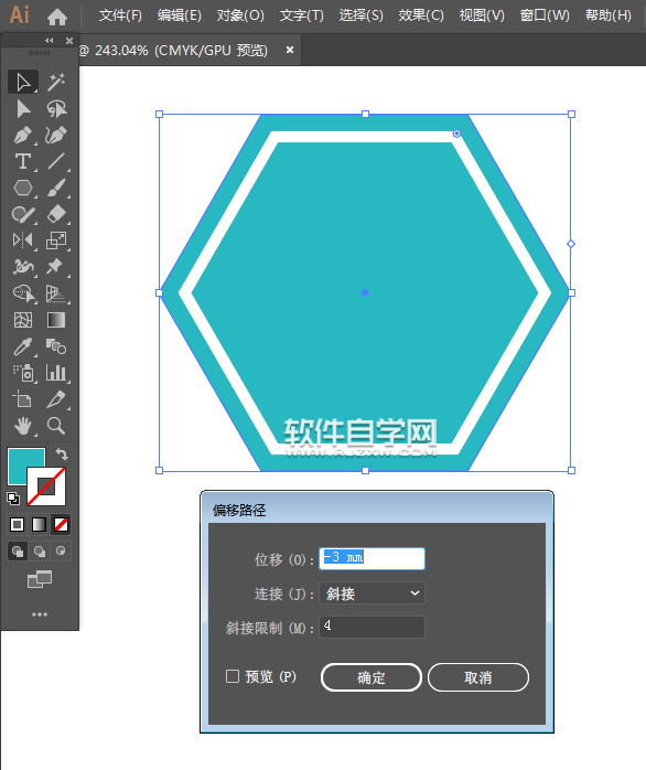 ai怎么畫插頭圖標