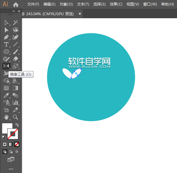 ai怎么設(shè)計(jì)一個(gè)植物墻圖標(biāo)