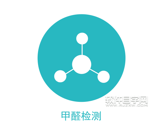 ai怎么畫一個簡單甲醛檢測圖標