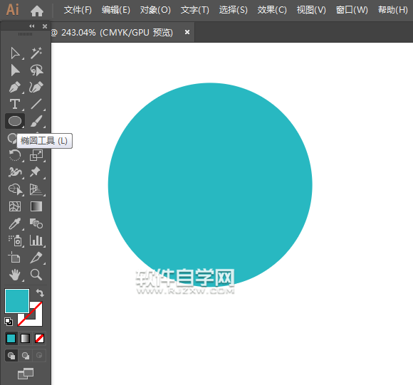 ai怎么畫一個簡單甲醛檢測圖標