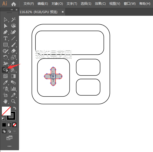 一年級的計算器怎么畫