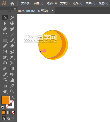 ai怎么畫求職圖標