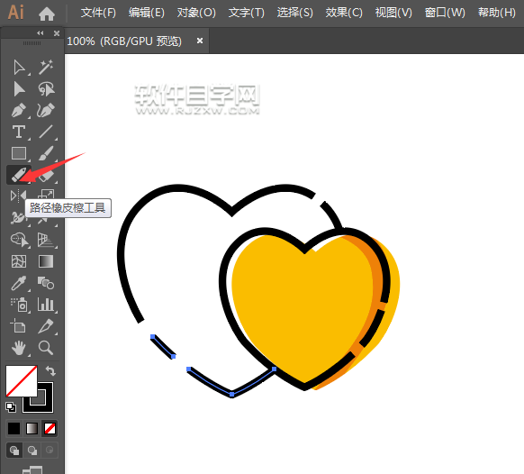 ai怎么畫交友圖案