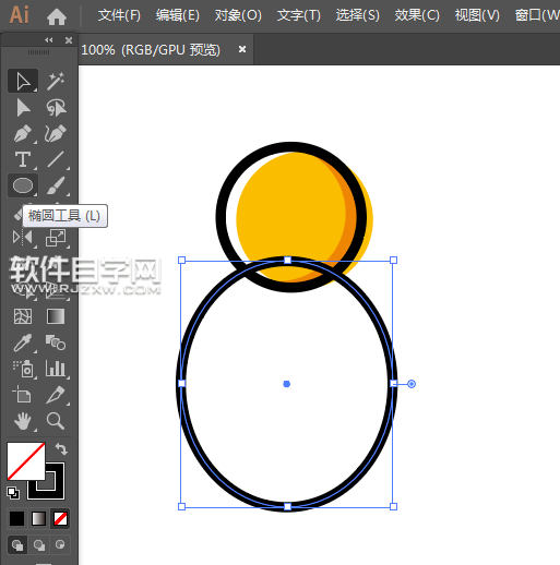 ai怎么畫求職圖標