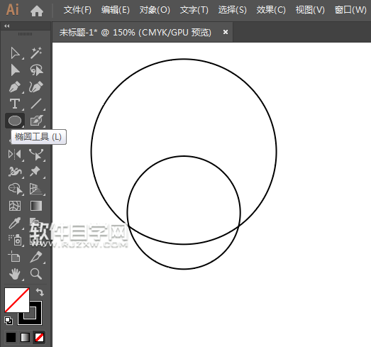 ai怎么畫一個外星飛船圖標