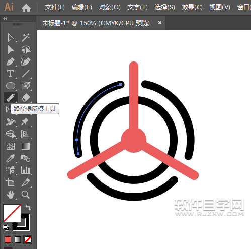 ai怎么畫一個飛機頭作軍事圖標