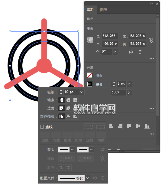 ai怎么畫一個飛機頭作軍事圖標