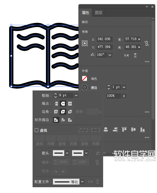 ai怎么畫一個書本圖形作為歷史圖標