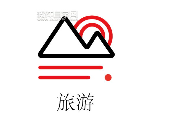 ai怎么畫(huà)一個(gè)旅游圖標(biāo)