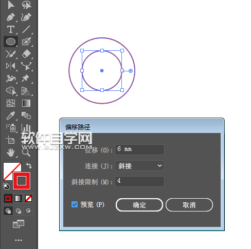 ai怎么畫(huà)一個(gè)旅游圖標(biāo)