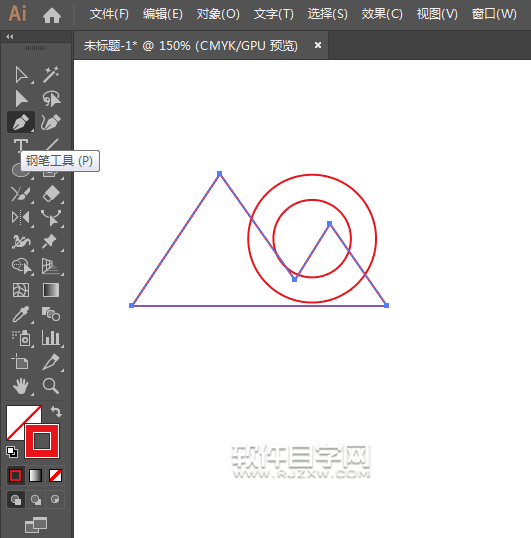 ai怎么畫(huà)一個(gè)旅游圖標(biāo)