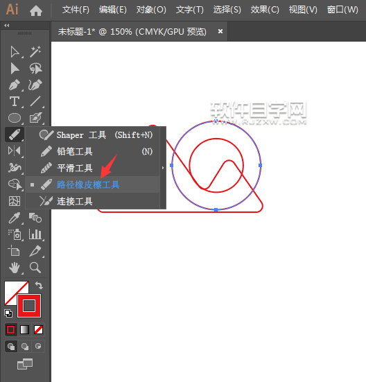 ai怎么畫(huà)一個(gè)旅游圖標(biāo)