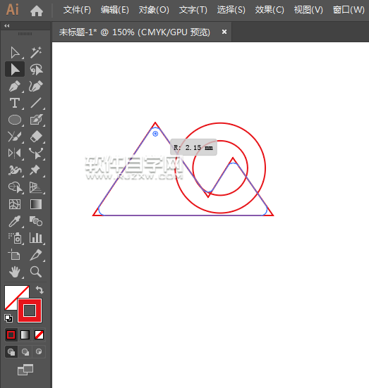 ai怎么畫(huà)一個(gè)旅游圖標(biāo)