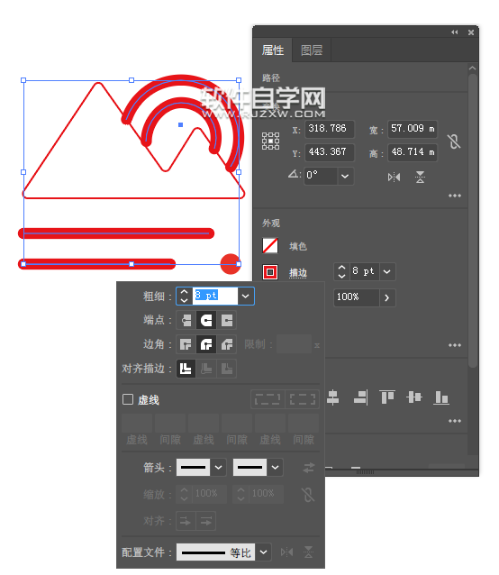 ai怎么畫(huà)一個(gè)旅游圖標(biāo)