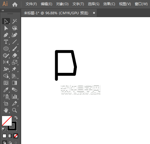 ai怎么畫鏟車圖標
